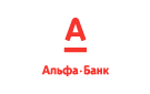 Банк Альфа-Банк в Вылково